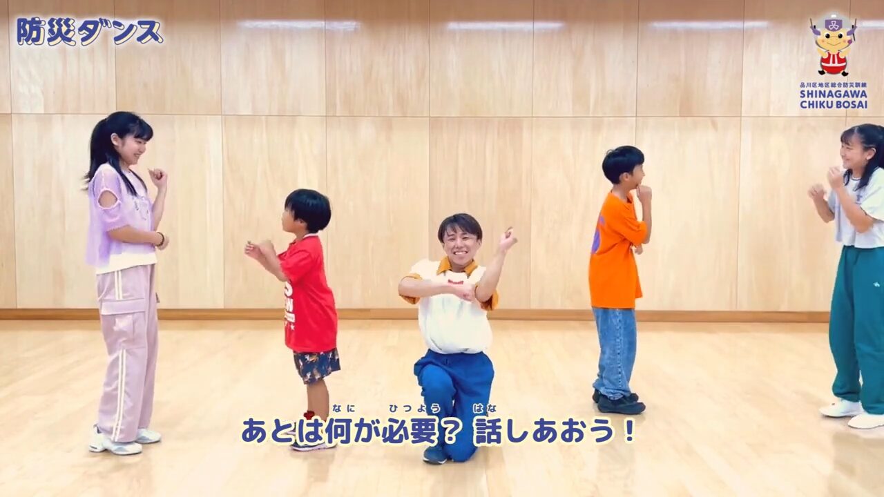 地域PRの様子