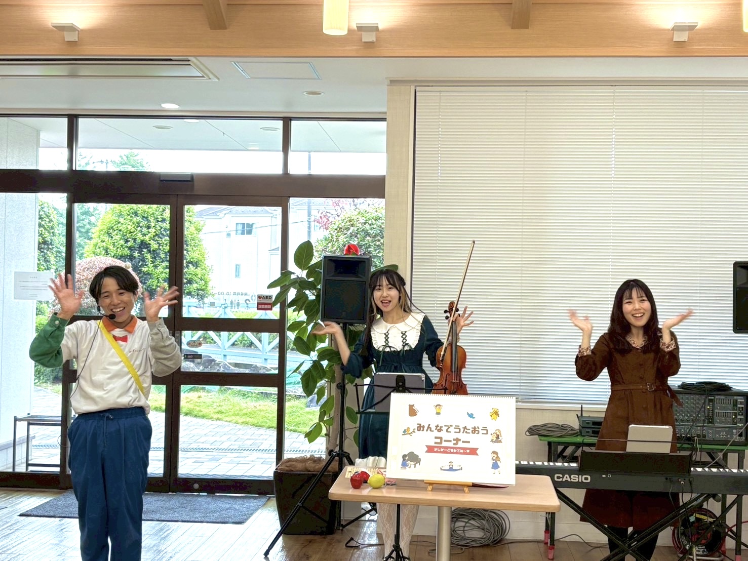 親子コンサートや音楽会イベントの様子