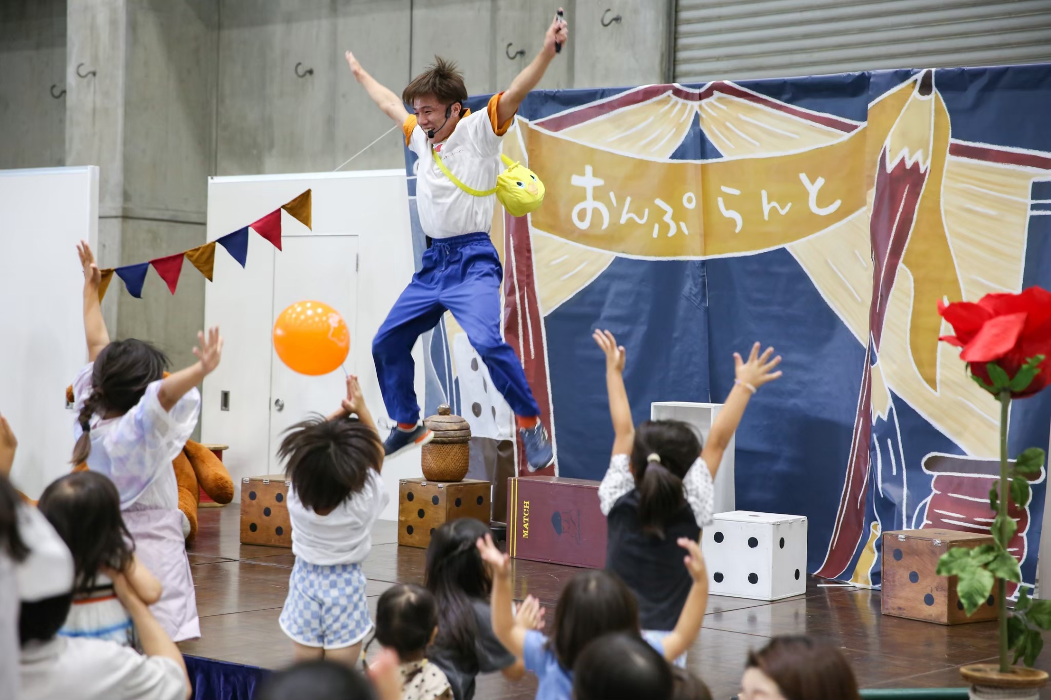 三原勇気 ハッピーダンスおにいさん プロフィール写真