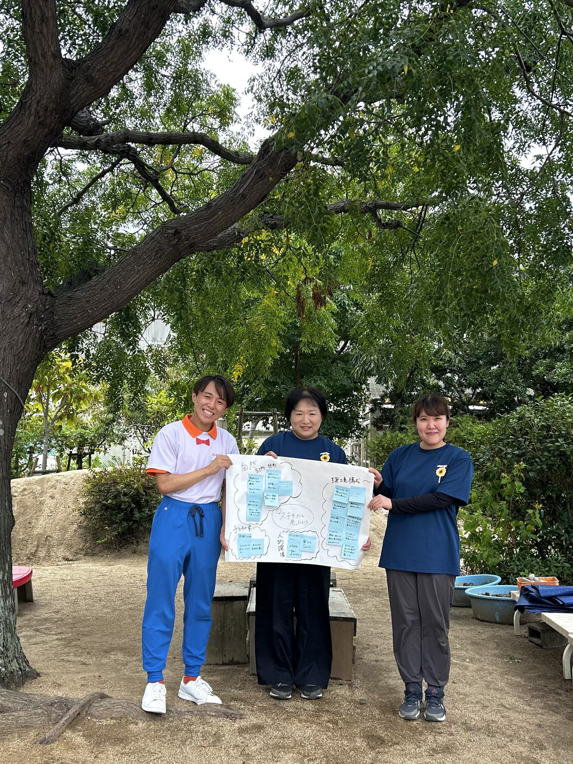 松茂ひまわり保育園での公開保育の様子